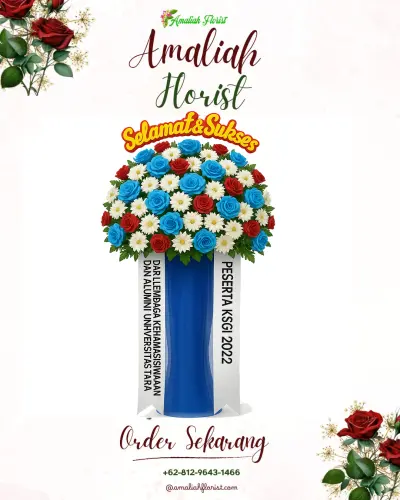Standing Flower di Wek V